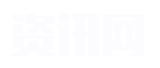 窜端匿迹网